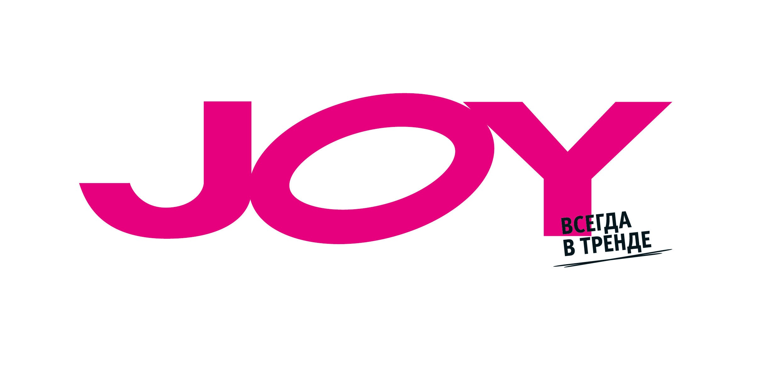 Джу шоп. От производителя Joy. Ин Джой бренда. Бренд радость. Joy Indonesia.