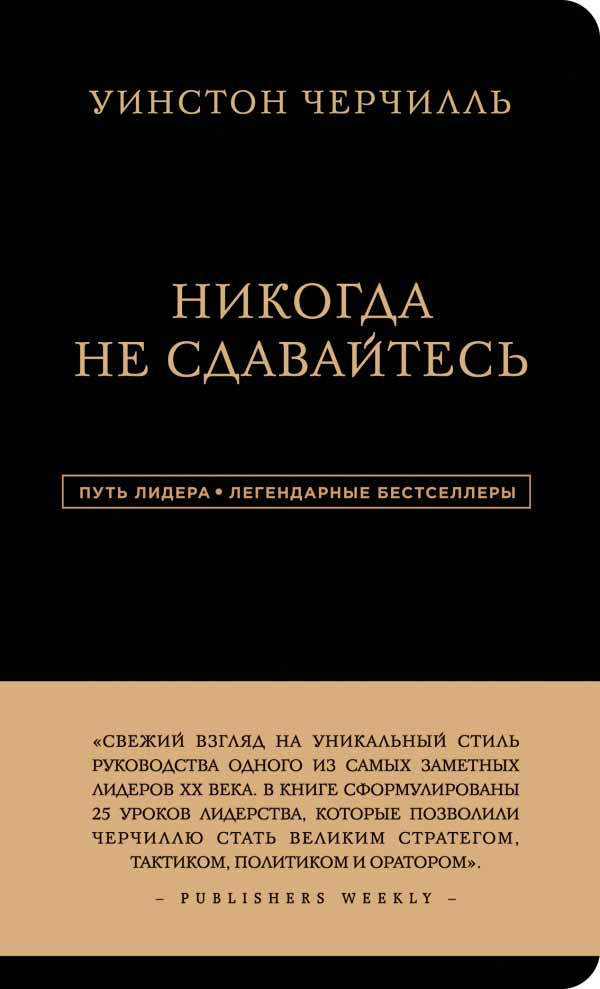 Книги издательства Читариум - купить книги издательства в Украине