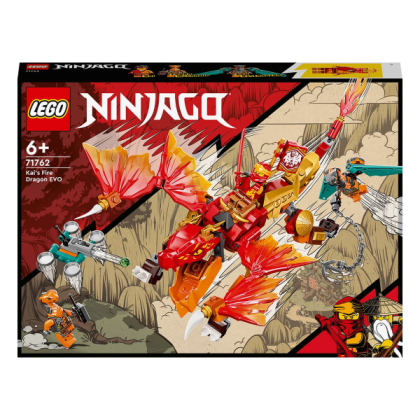 Костюм Lego ninjago кая размер s 98105L-PK1