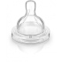 Соска силиконовая Philips Avent Classic для новорожденных, 2 шт. (SCF631/27), 5012909010825